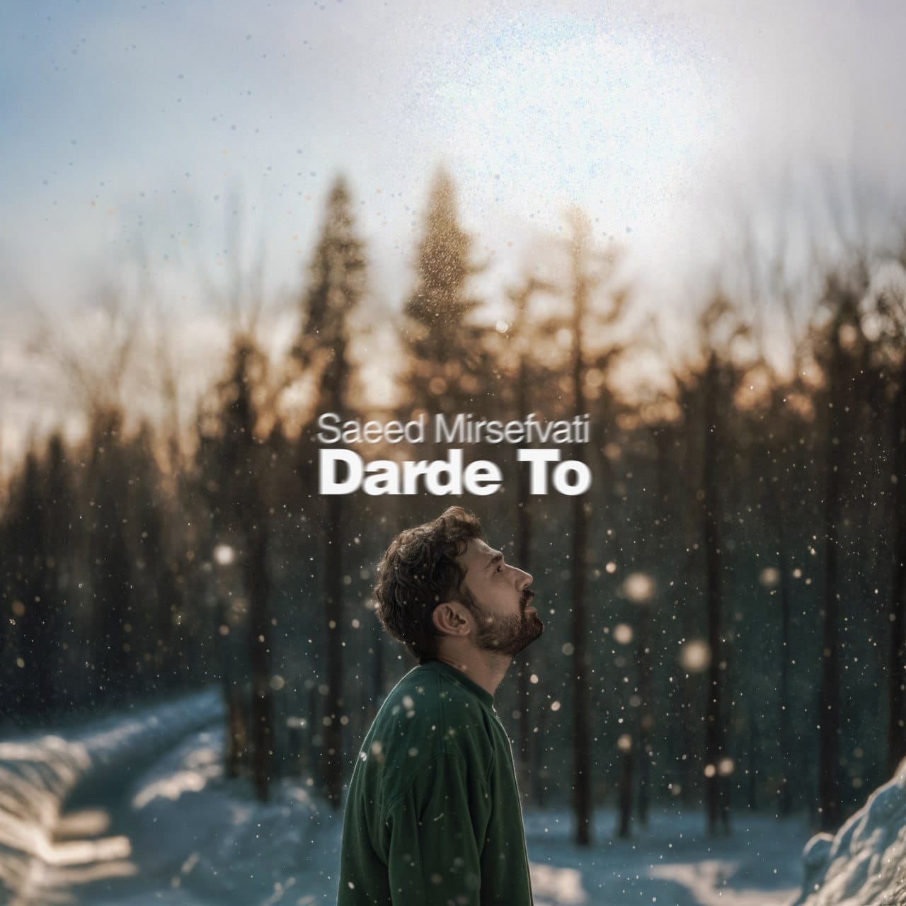 دانلود آهنگ جدید سعید میرصفوتی سمیر به نام درد تو