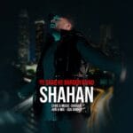 دانلود آهنگ یه شب که بارون بیاد از شاهان + متن آهنگ دانلود آهنگ یه شب که بارون بیاد از شاهان + متن آهنگ