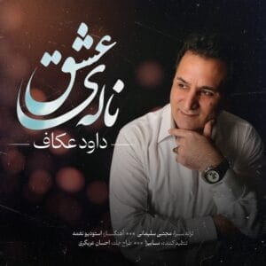 کاور