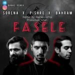 دانلود ریمیکس فاصله از بانک ریمیکس + متن آهنگ دانلود ریمیکس فاصله از بانک ریمیکس + متن آهنگ