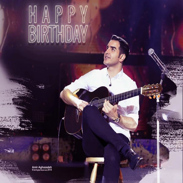 دانلود آهنگ بی کلام رگ خواب محسن یگانه رایگان