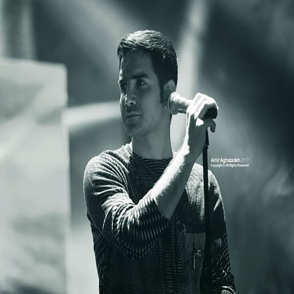 دانلود آهنگ بی کلام دل تنها محسن یگانه رایگان