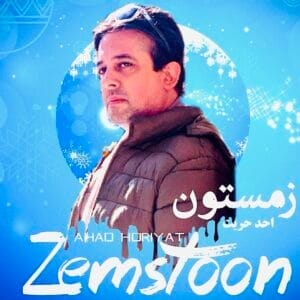 کاور