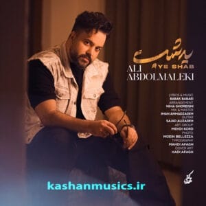 کاور