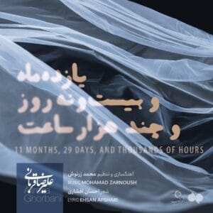 کاور