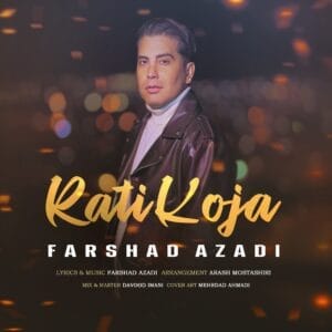 کاور