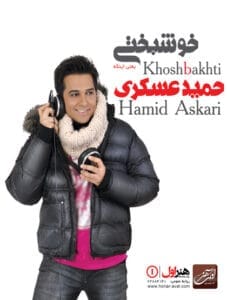 کاور
