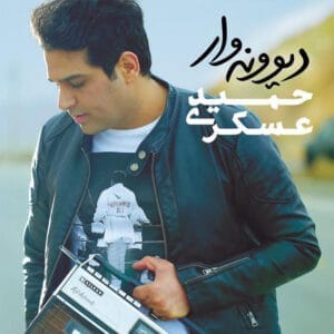 کاور