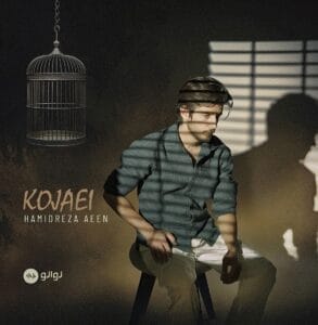کاور