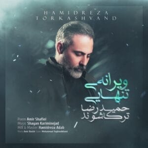 کاور