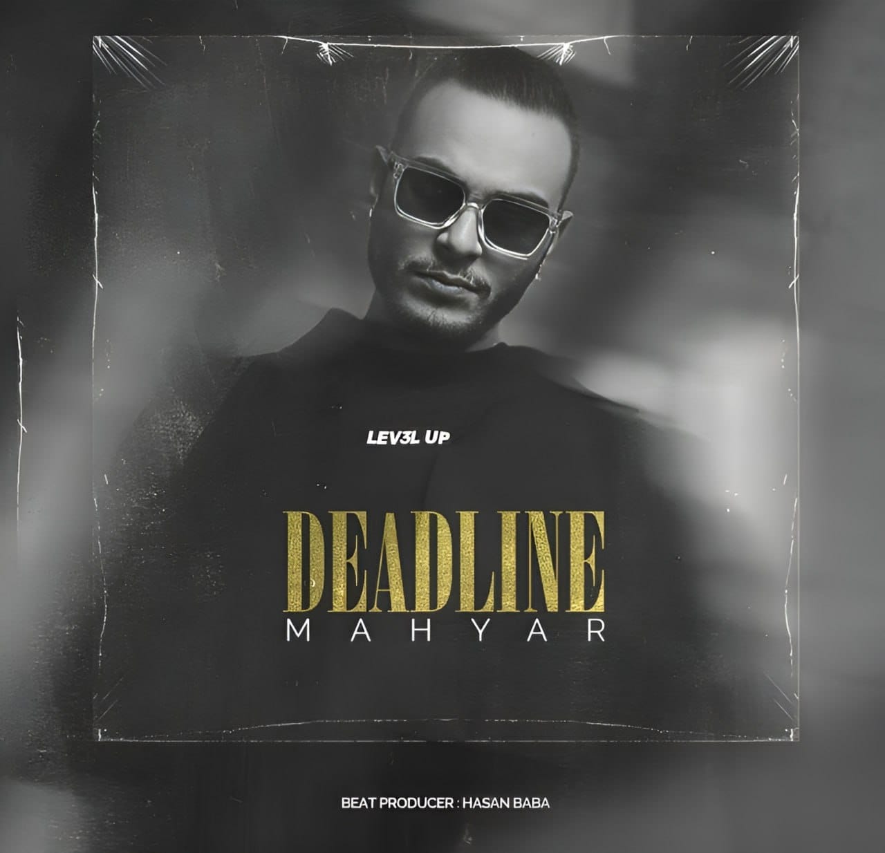 دانلود آهنگ جدید مهیار به نام ددلاین