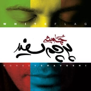 کاور