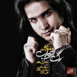 کاور