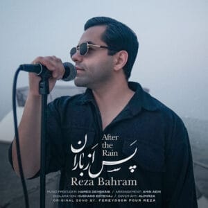کاور