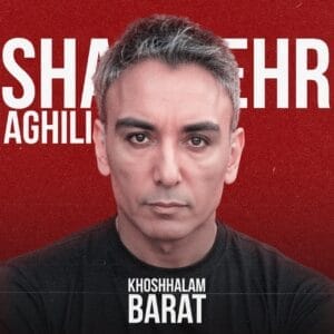 کاور