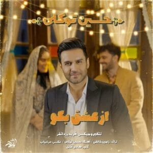 کاور