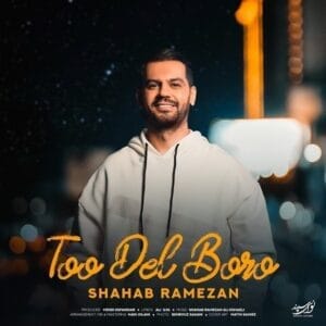 کاور