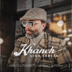 کاور