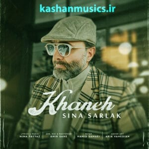 کاور