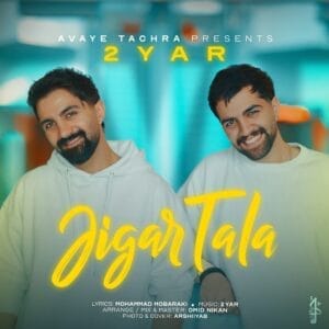 کاور