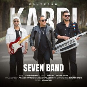کاور