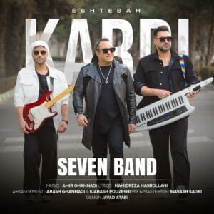 کاور