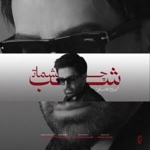 کاور