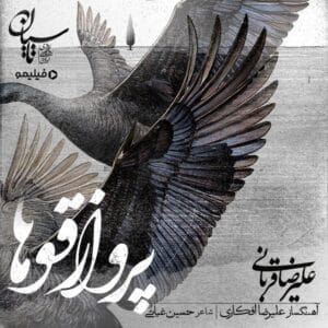 کاور