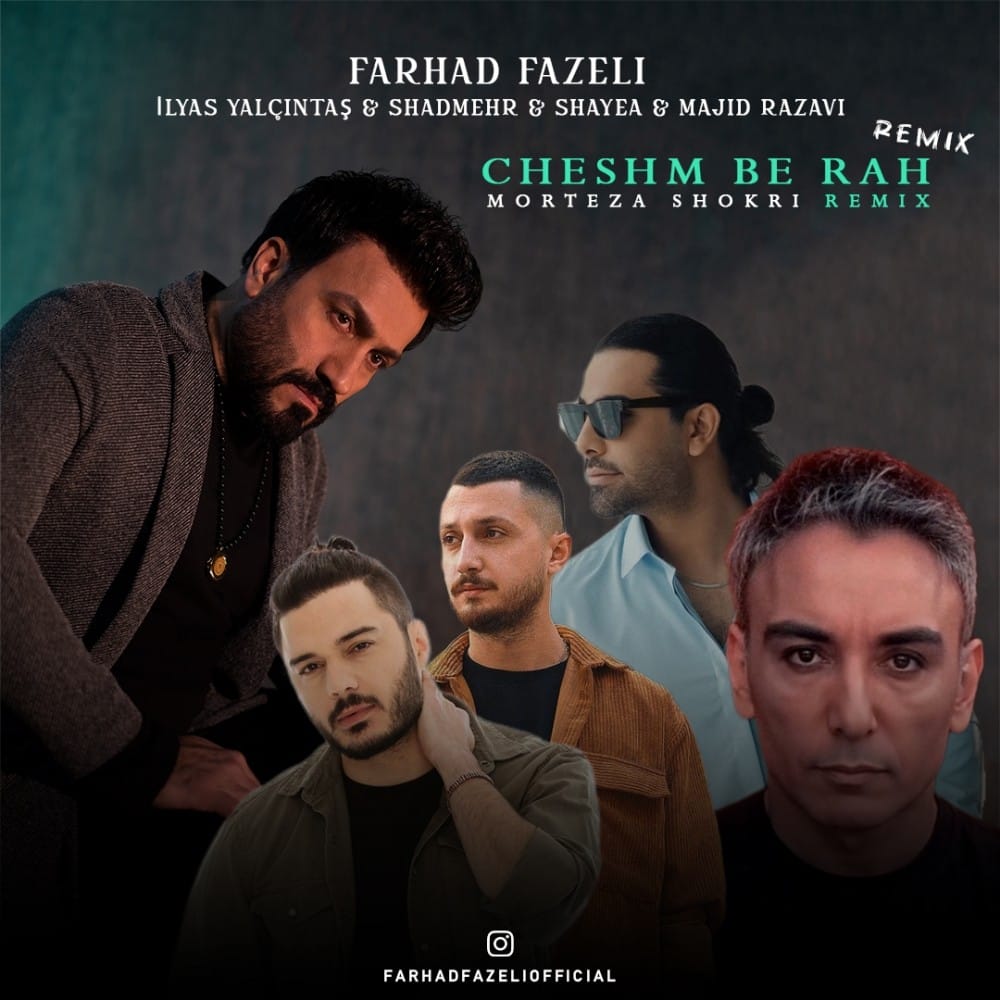دانلود آهنگ جدید فرهاد فاضلی و مجید رضوی به نام چشم به راه (مرتضی شکری ریمیکس)