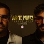 دانلود آهنگ پازل بند وقت پرواز + متن آهنگ دانلود آهنگ پازل بند وقت پرواز + متن آهنگ