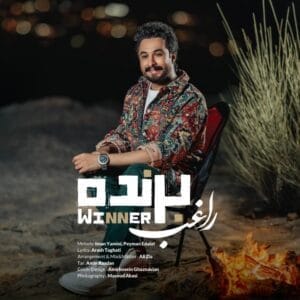 کاور