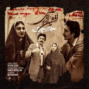 کاور