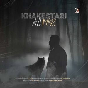 کاور