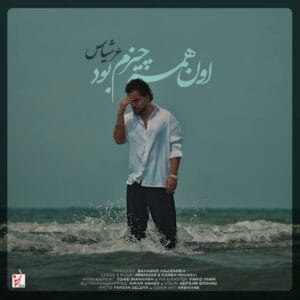 کاور