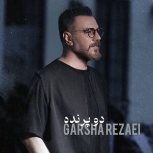 کاور