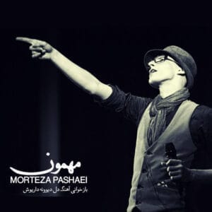 کاور
