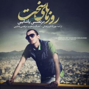 کاور
