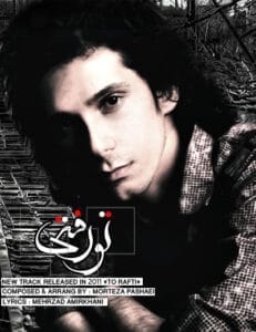 کاور