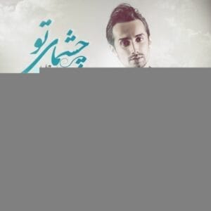 کاور