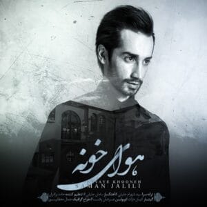 کاور
