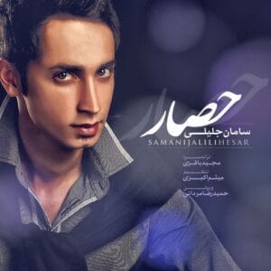کاور