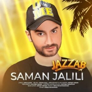 کاور