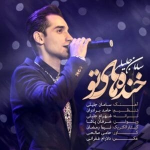 کاور