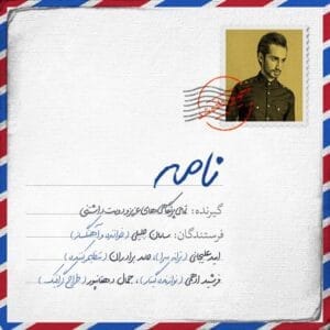 کاور