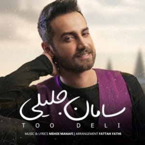 کاور