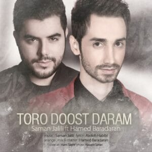 کاور