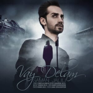کاور