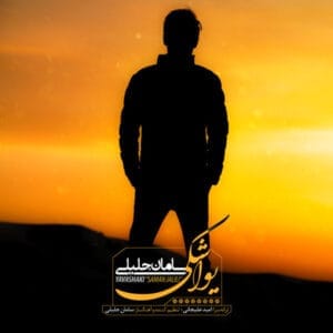 کاور