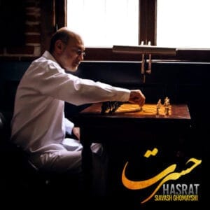 کاور