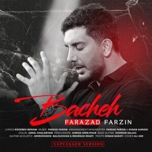 کاور